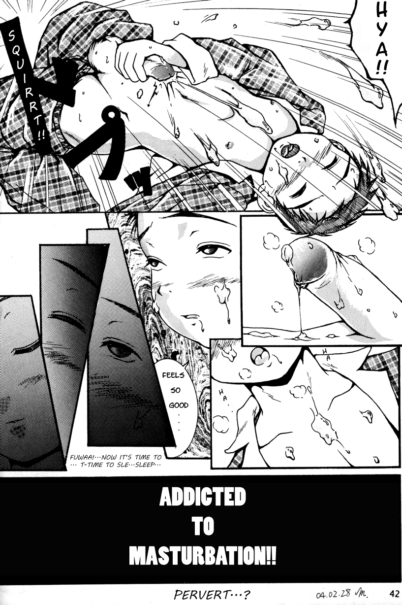 【Mの作品】ある少年の日曜日【英語】