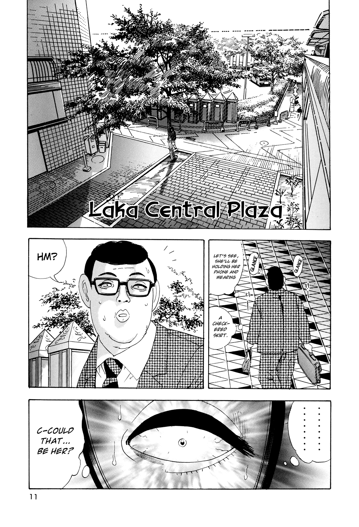 [山本英夫, こしばてつや] 援助交際撲滅運動 [英訳]