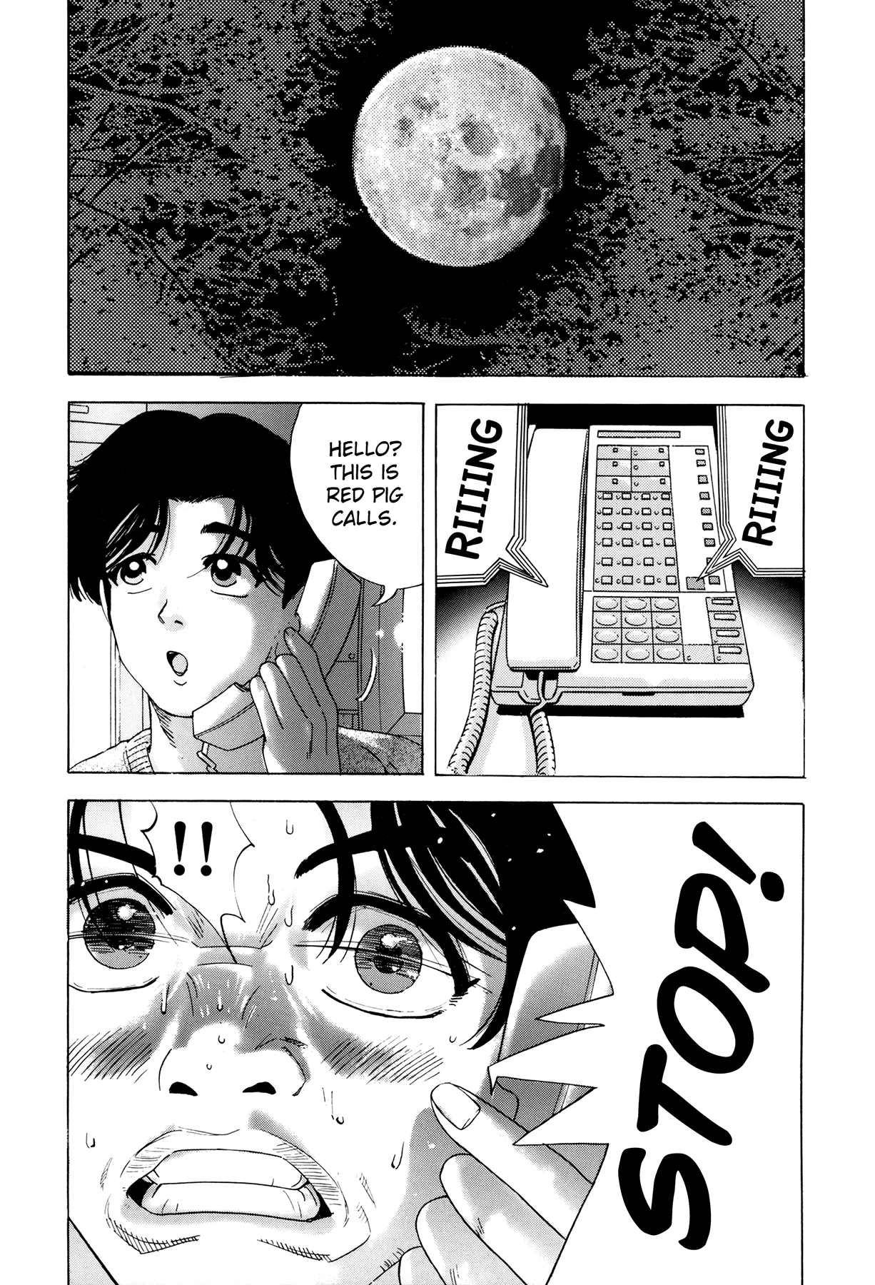 [山本英夫, こしばてつや] 援助交際撲滅運動 [英訳]