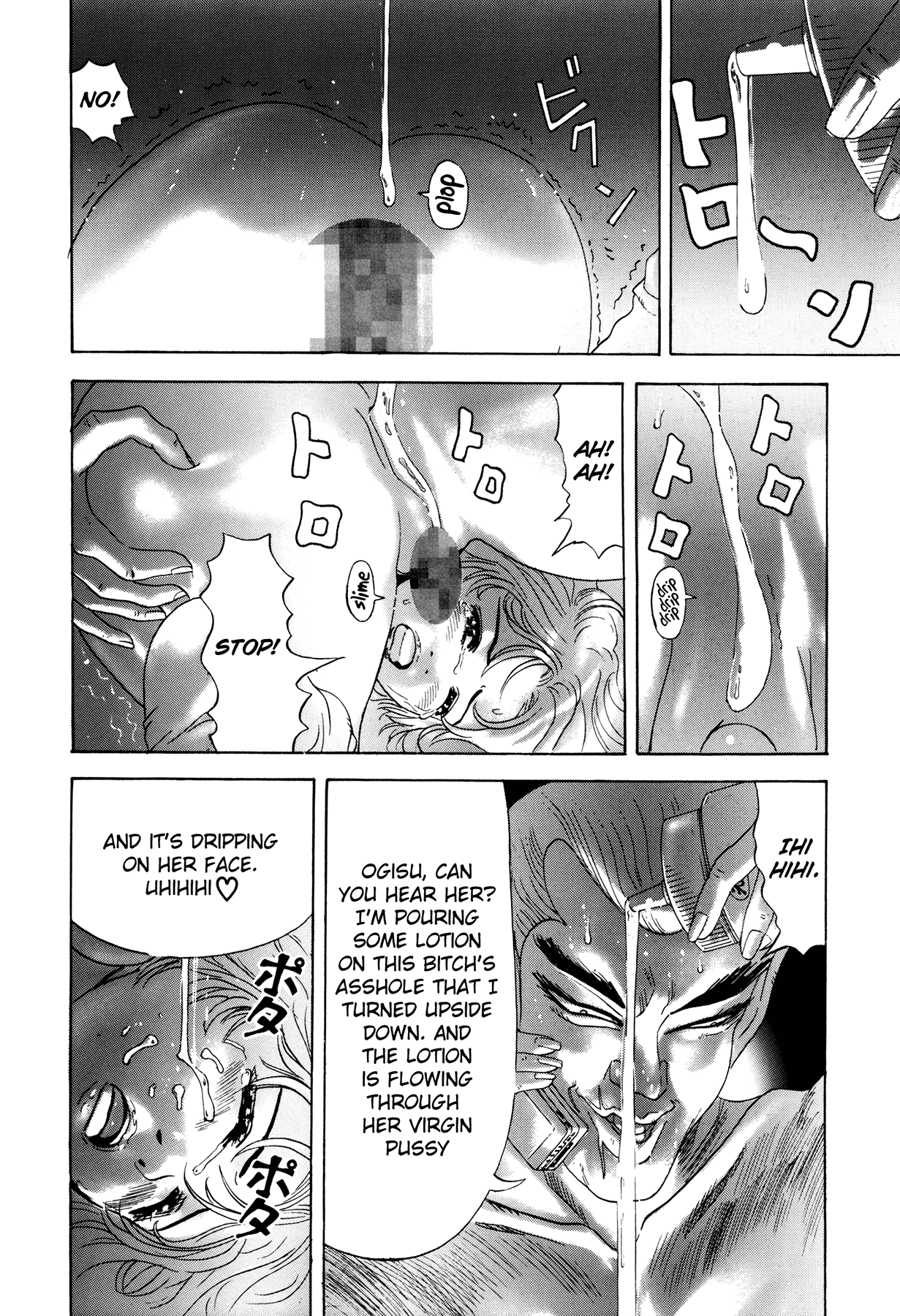 [山本英夫, こしばてつや] 援助交際撲滅運動 [英訳]