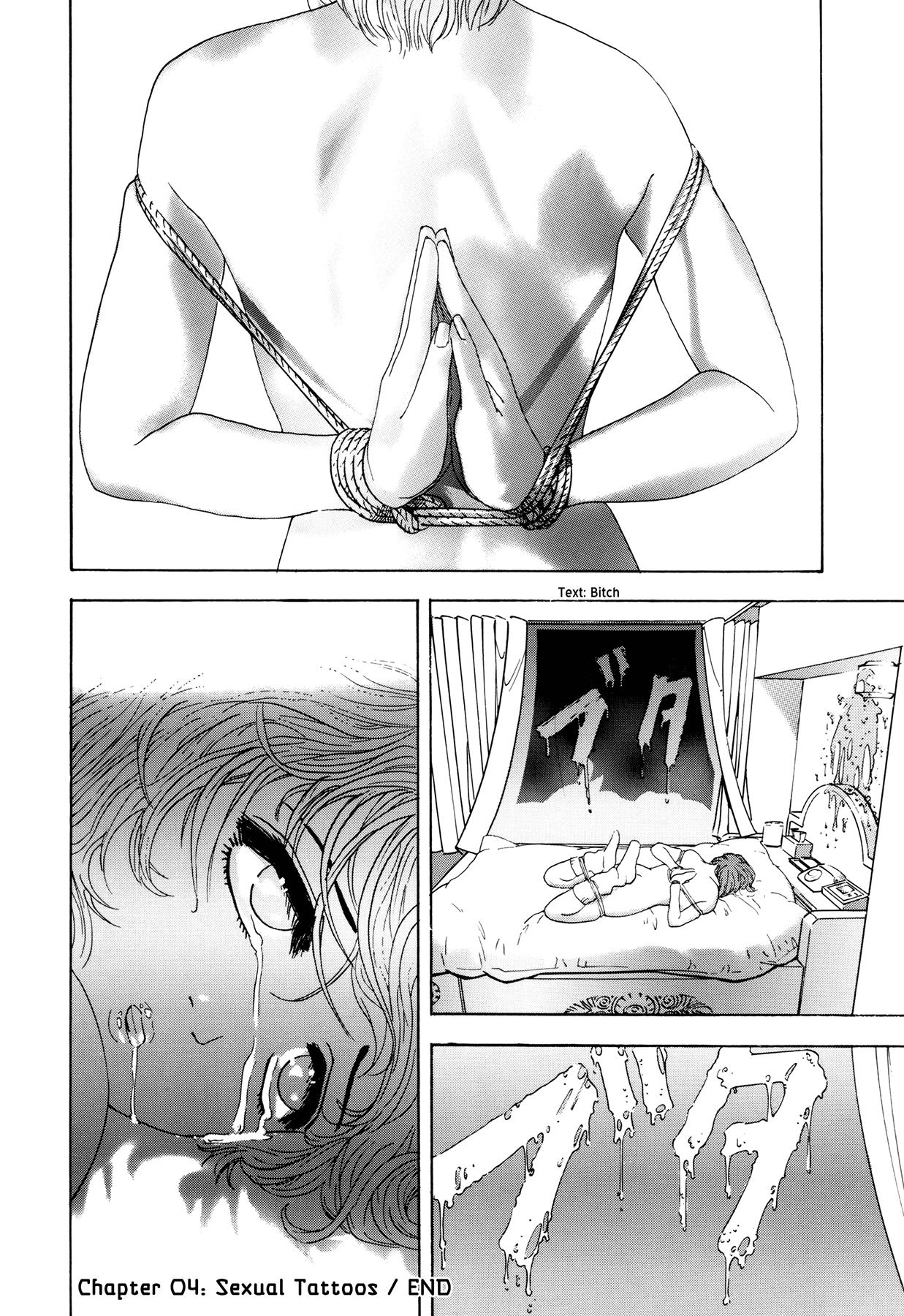 [山本英夫, こしばてつや] 援助交際撲滅運動 [英訳]