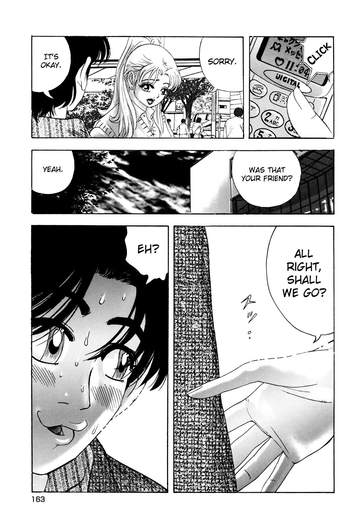 [山本英夫, こしばてつや] 援助交際撲滅運動 [英訳]