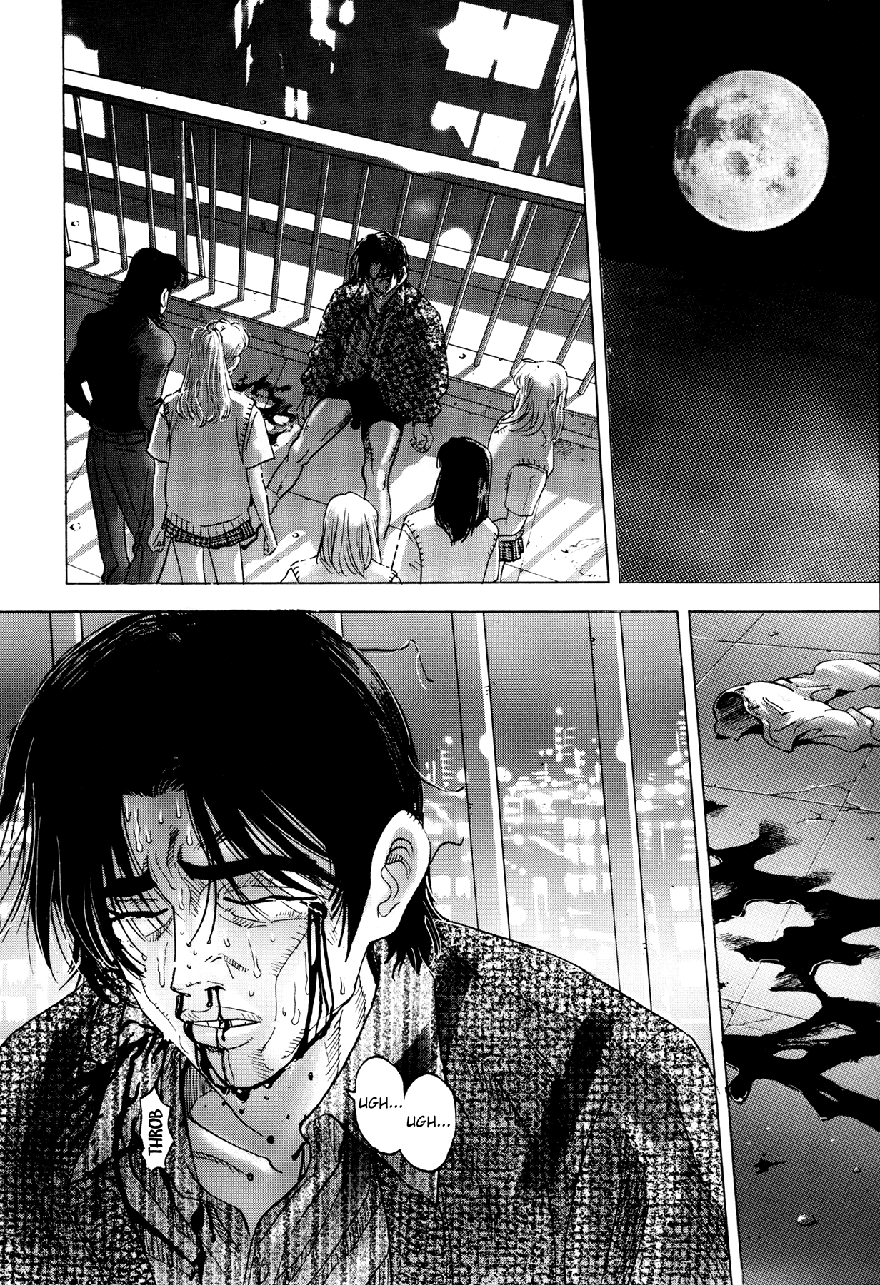 [山本英夫, こしばてつや] 援助交際撲滅運動 [英訳]