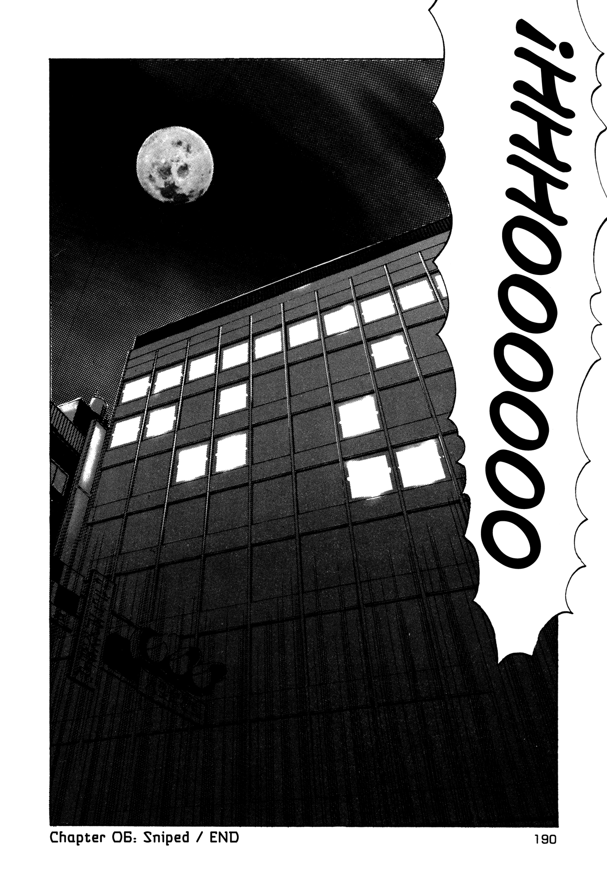 [山本英夫, こしばてつや] 援助交際撲滅運動 [英訳]