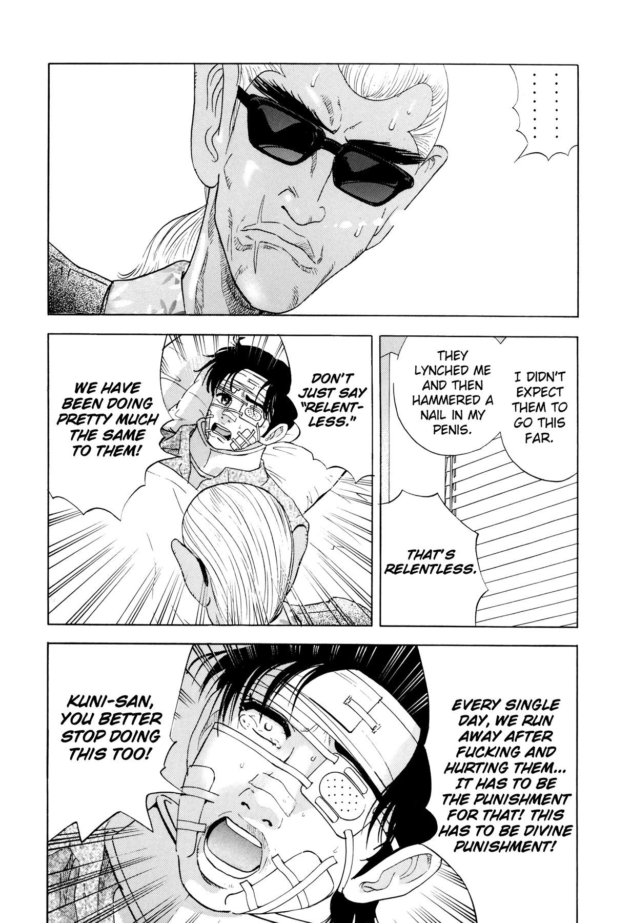 [山本英夫, こしばてつや] 援助交際撲滅運動 [英訳]