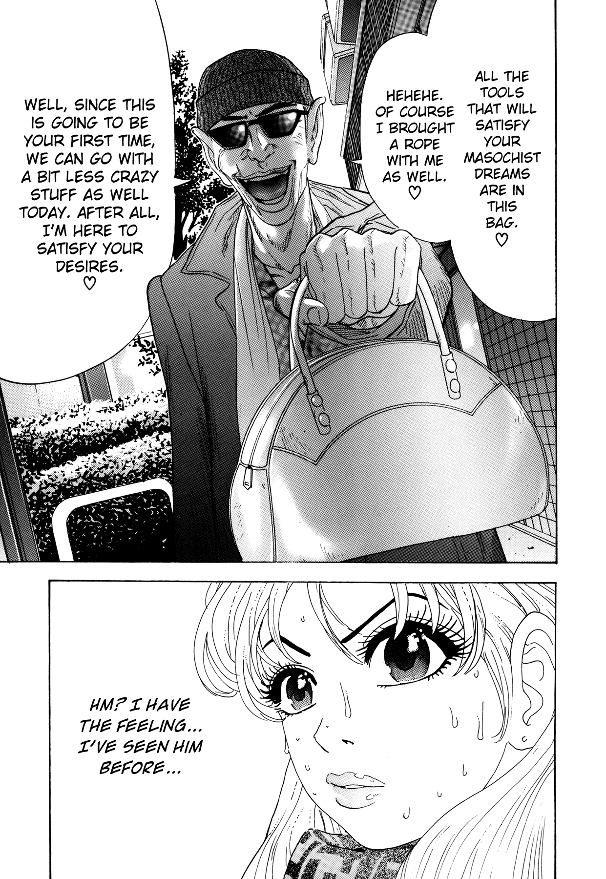 [山本英夫, こしばてつや] 援助交際撲滅運動 [英訳]