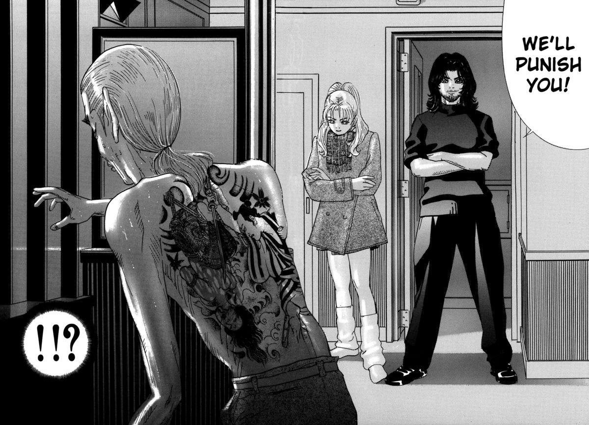 [山本英夫, こしばてつや] 援助交際撲滅運動 [英訳]