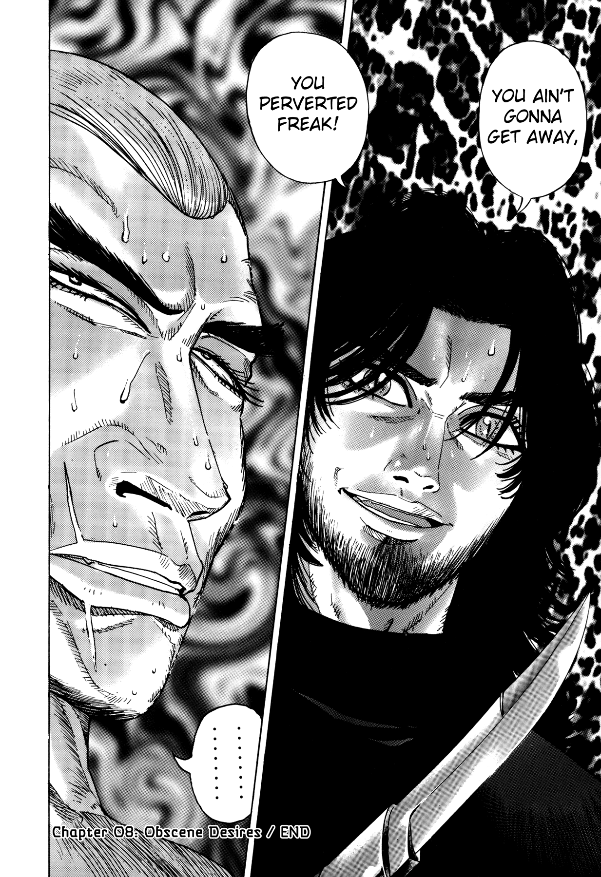 [山本英夫, こしばてつや] 援助交際撲滅運動 [英訳]