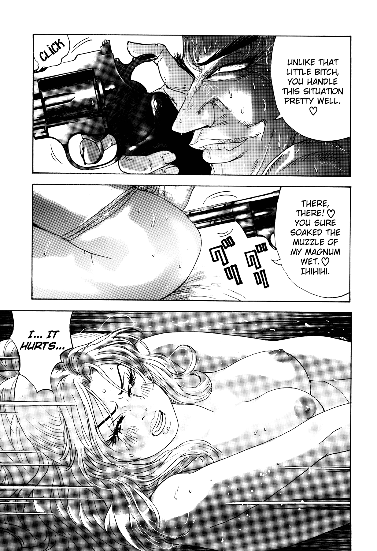 [山本英夫, こしばてつや] 援助交際撲滅運動 [英訳]