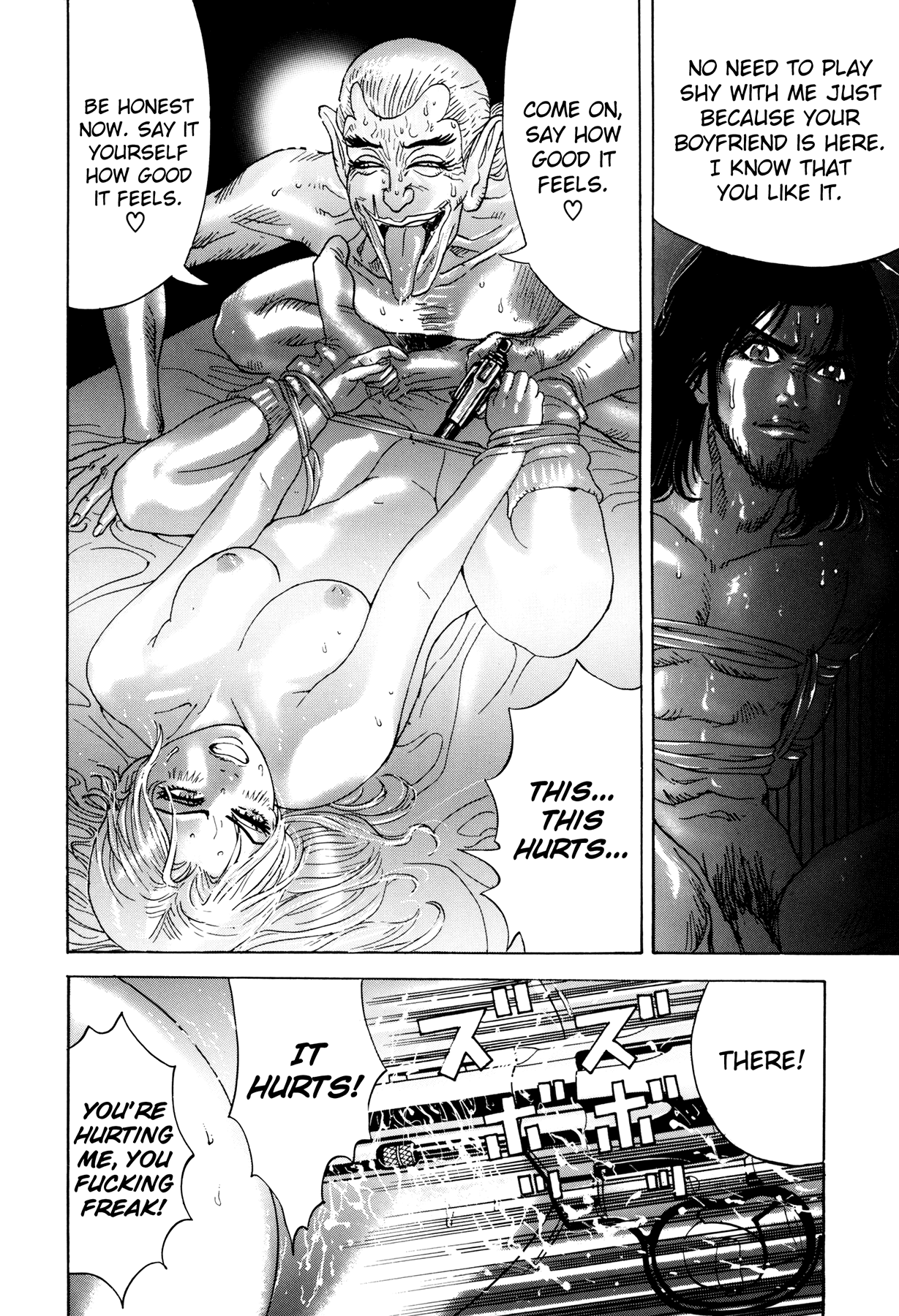 [山本英夫, こしばてつや] 援助交際撲滅運動 [英訳]