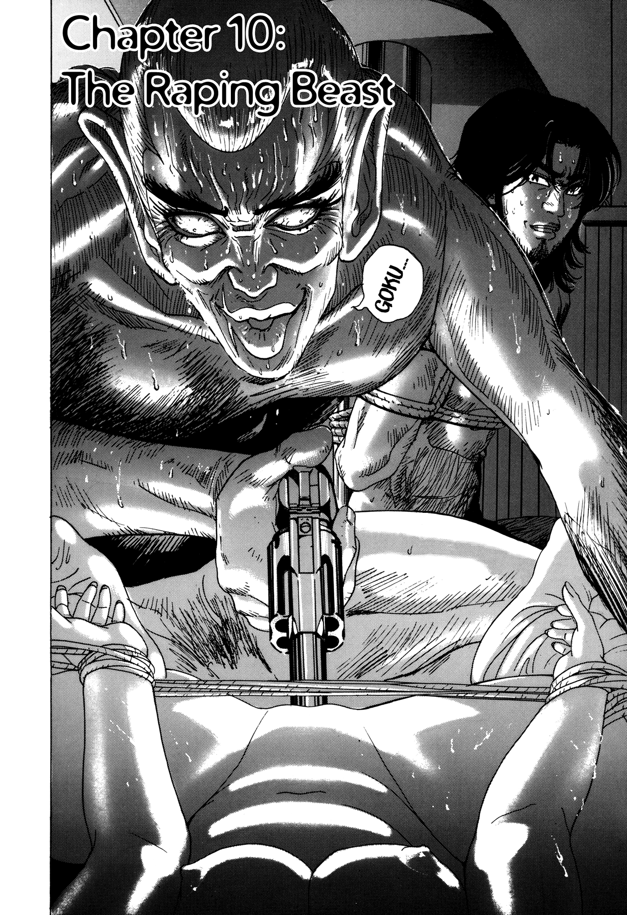 [山本英夫, こしばてつや] 援助交際撲滅運動 [英訳]