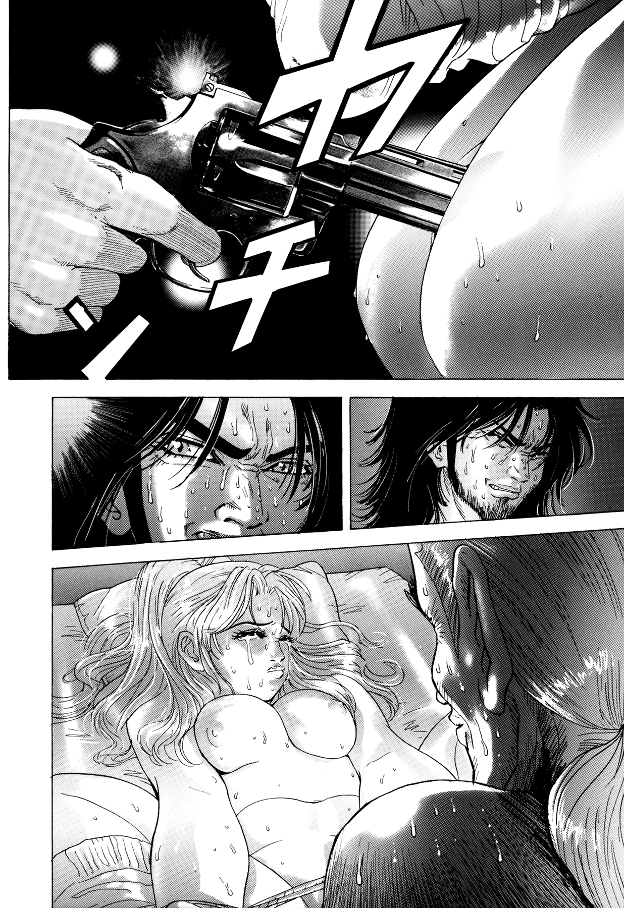 [山本英夫, こしばてつや] 援助交際撲滅運動 [英訳]