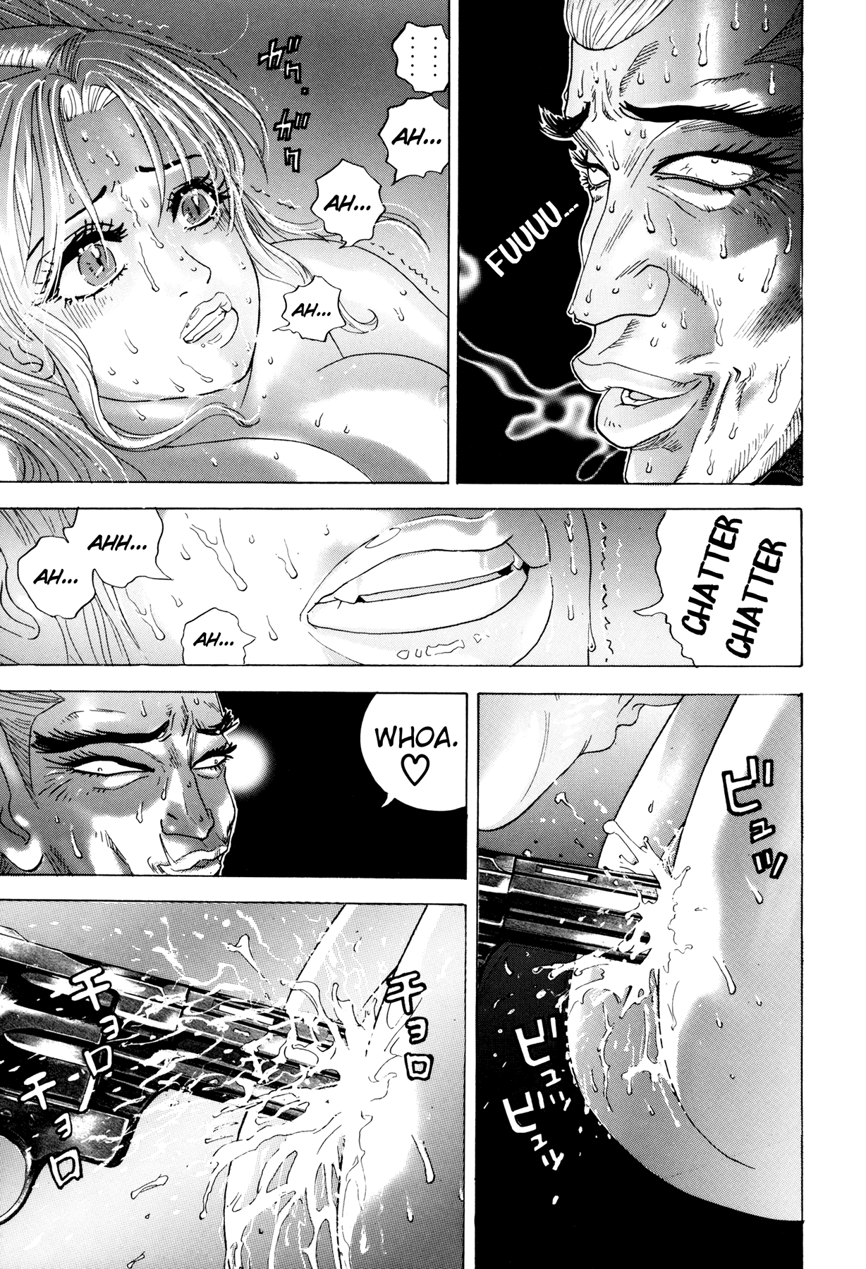 [山本英夫, こしばてつや] 援助交際撲滅運動 [英訳]