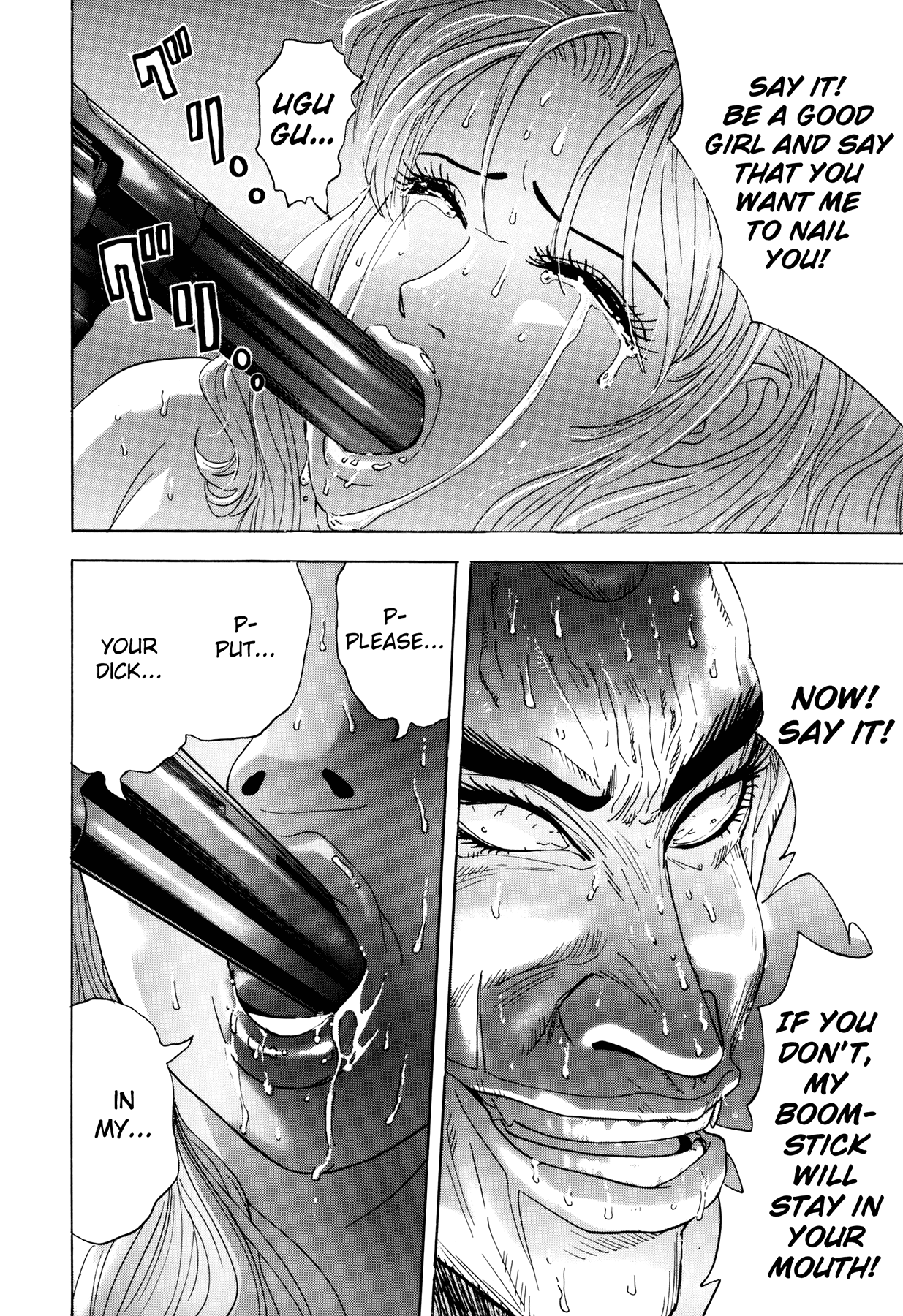 [山本英夫, こしばてつや] 援助交際撲滅運動 [英訳]