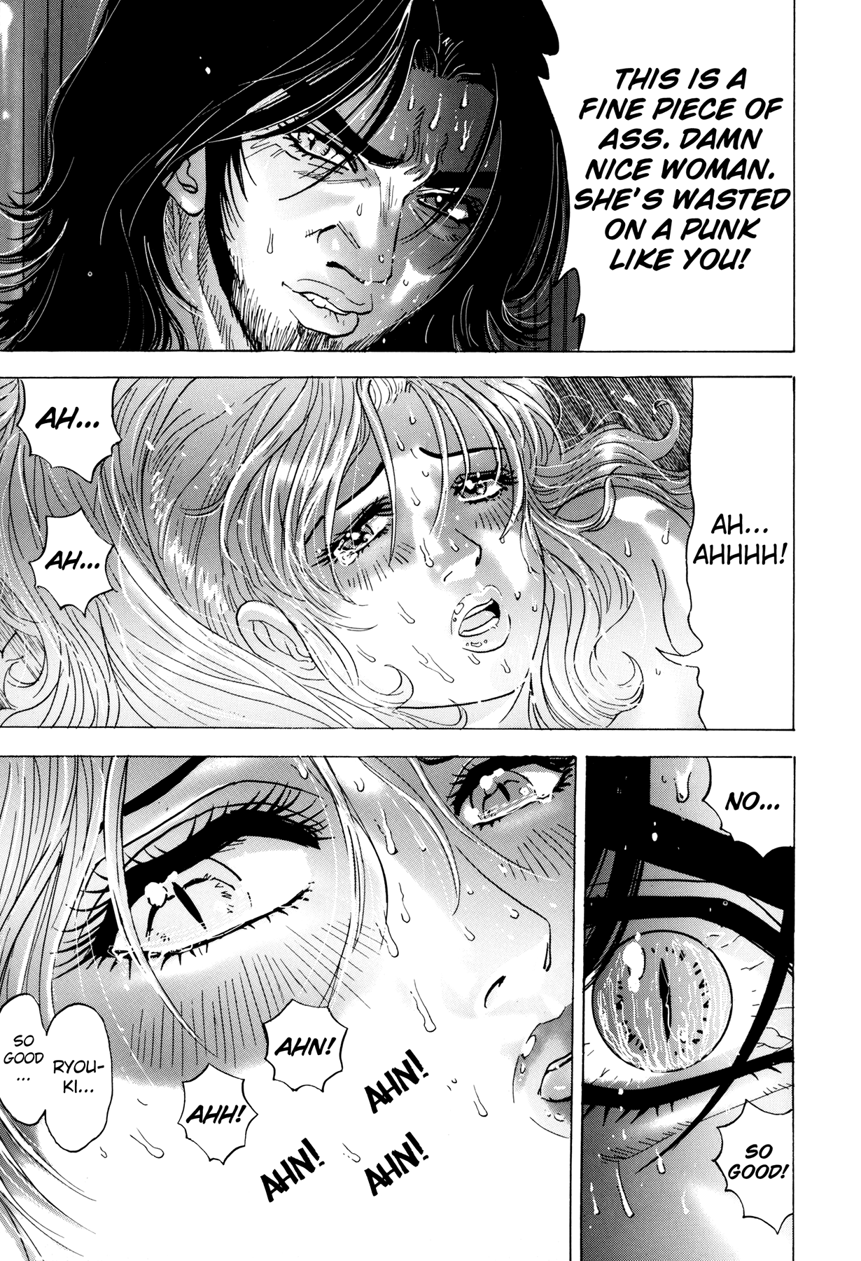 [山本英夫, こしばてつや] 援助交際撲滅運動 [英訳]