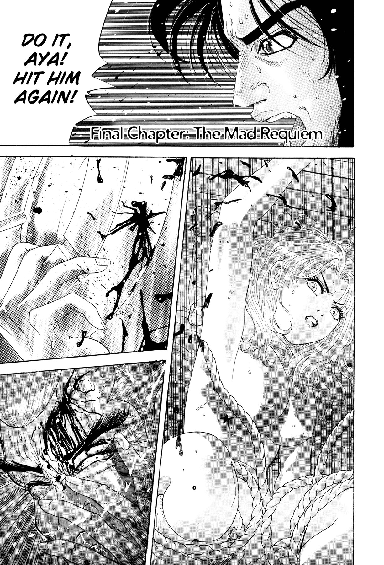 [山本英夫, こしばてつや] 援助交際撲滅運動 [英訳]