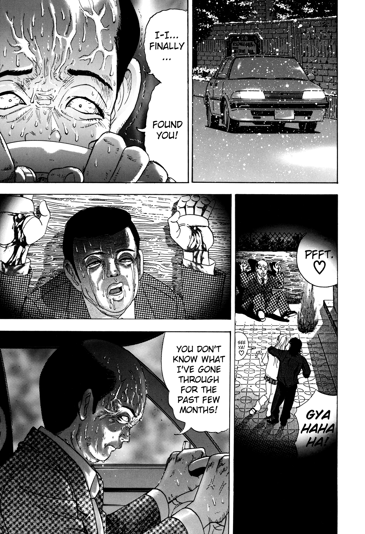 [山本英夫, こしばてつや] 援助交際撲滅運動 [英訳]