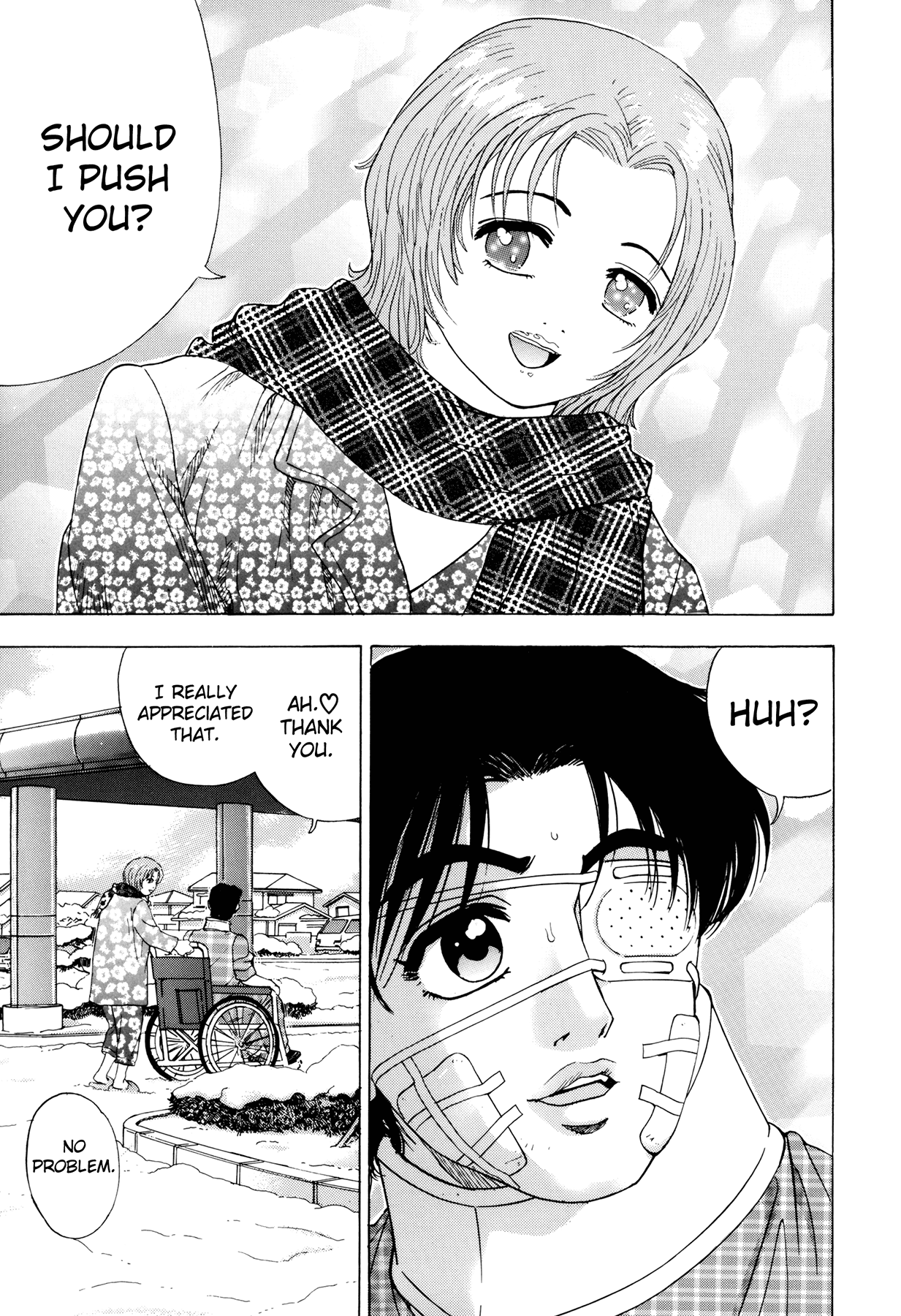 [山本英夫, こしばてつや] 援助交際撲滅運動 [英訳]