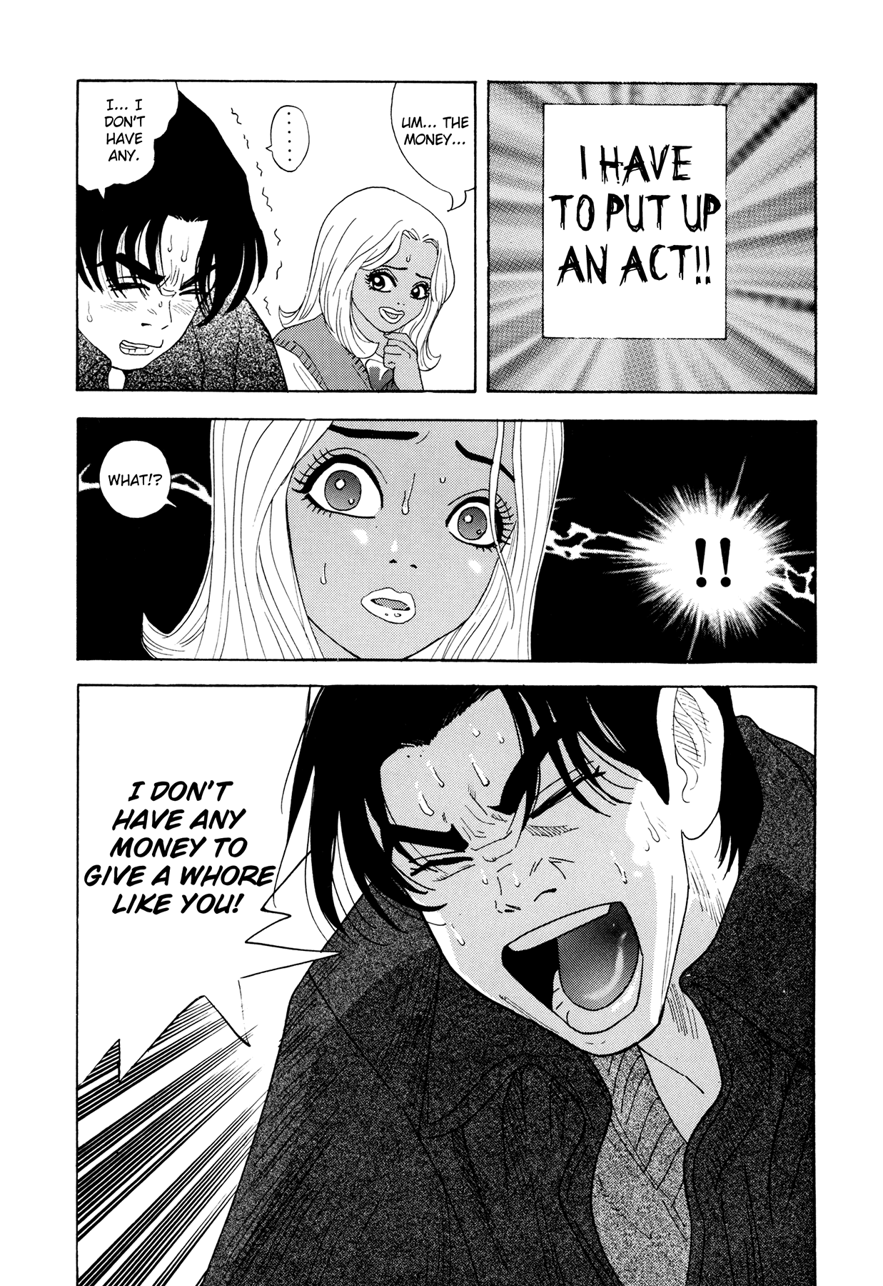 [山本英夫, こしばてつや] 援助交際撲滅運動 [英訳]