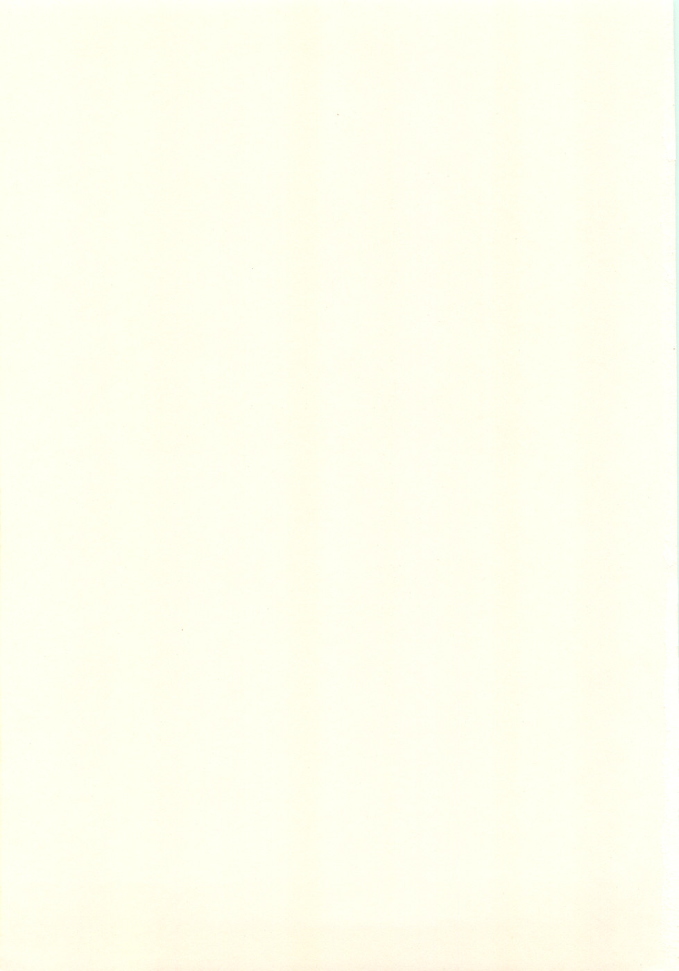 [影夢優] 遊裸戯-妹愛奴- [1995-08-30]