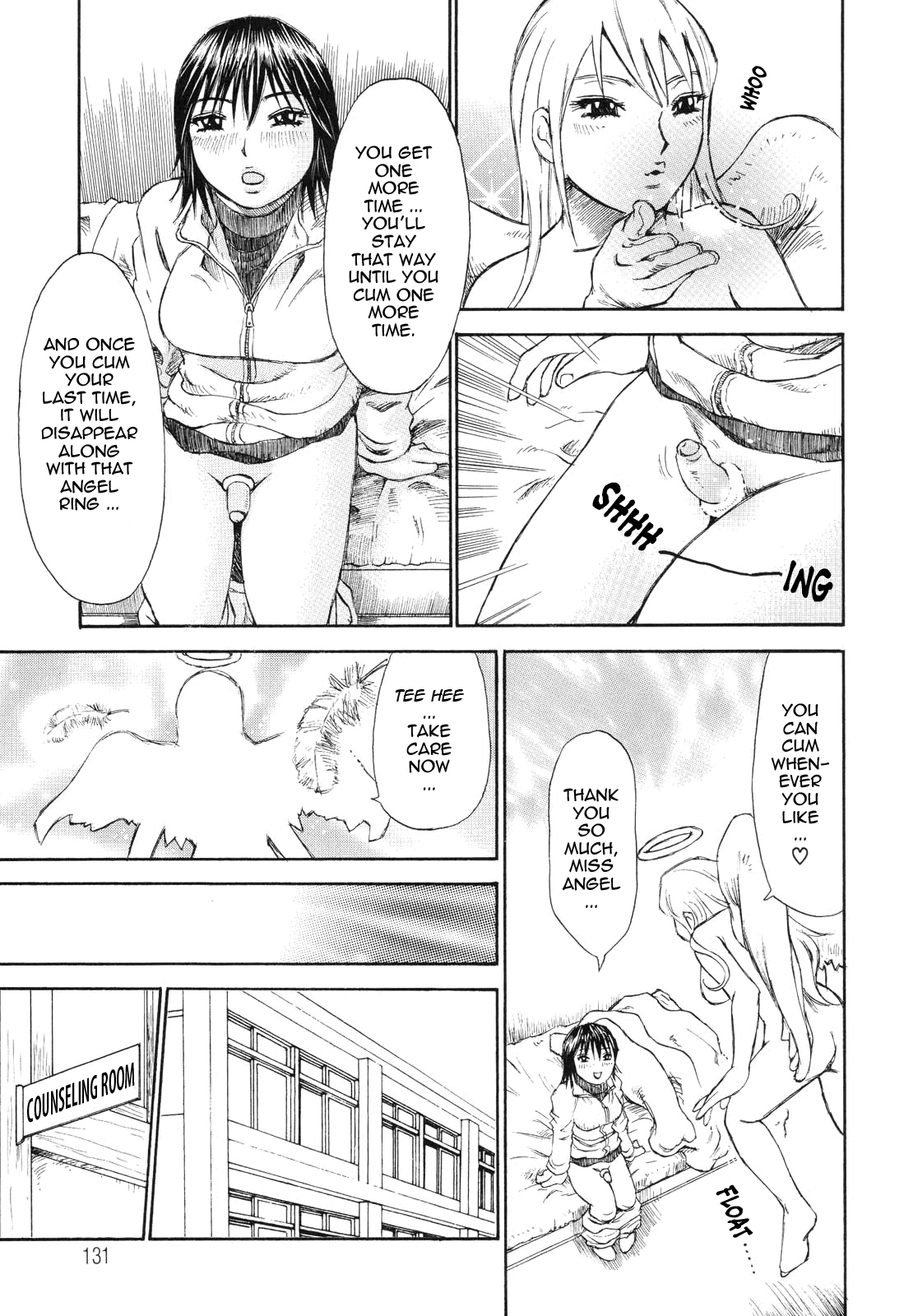 [ミルフィーユ] 生まれてはじめて [英訳]