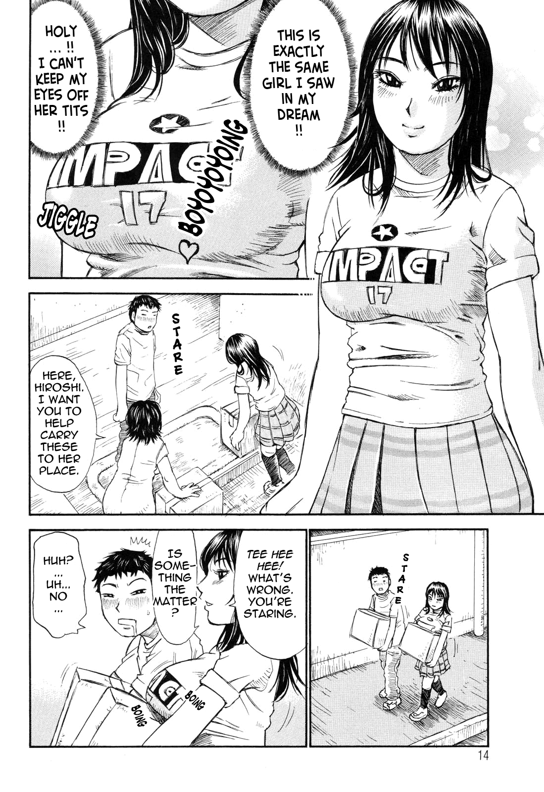 [ミルフィーユ] 生まれてはじめて [英訳]