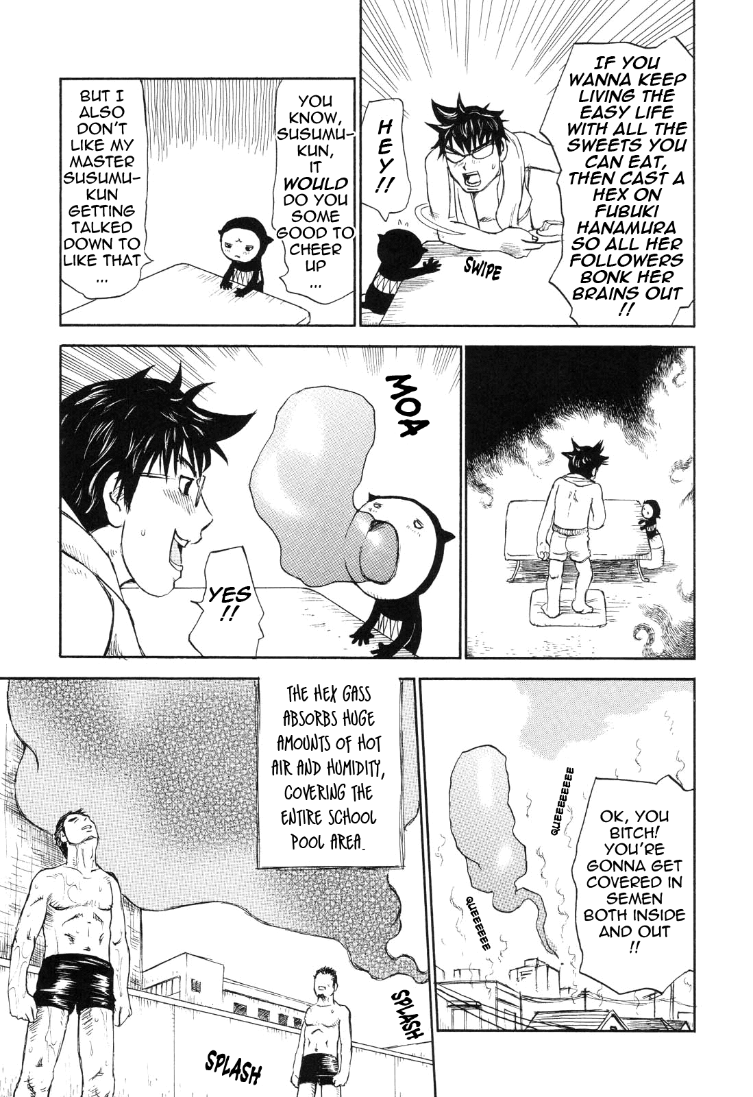 [ミルフィーユ] 生まれてはじめて [英訳]