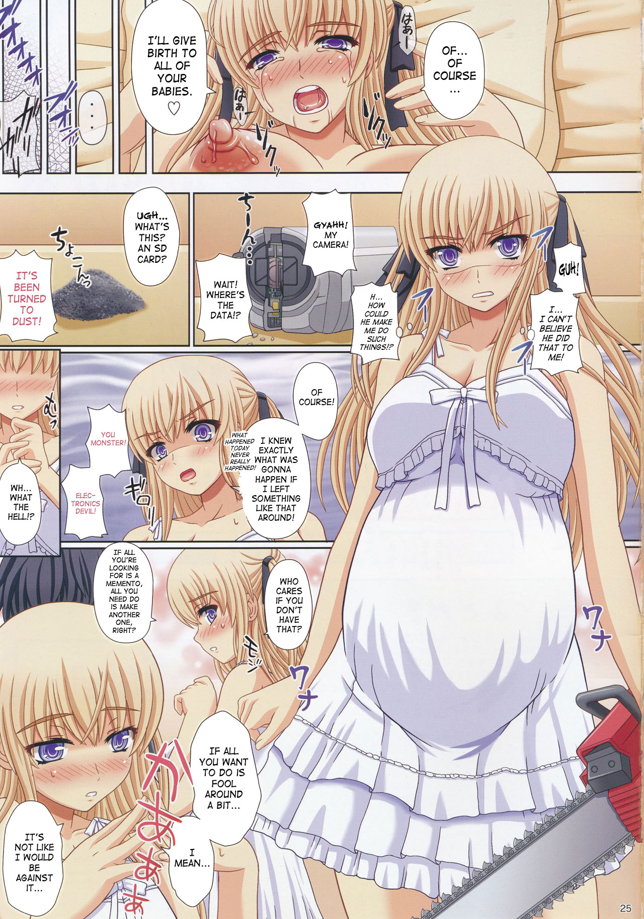 (C79) [幸せ共和国 (幸せのかたち)] かたしぶっ フルカラー 35週 [英訳]