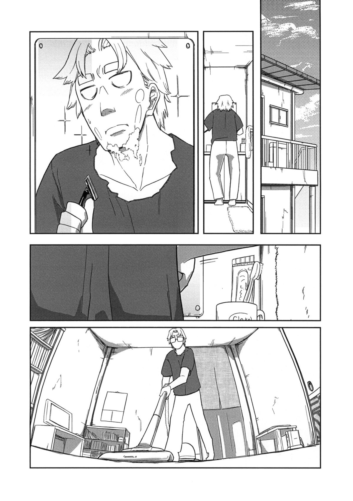 [せみもぐら (由家)] 欲望詰め合わせ