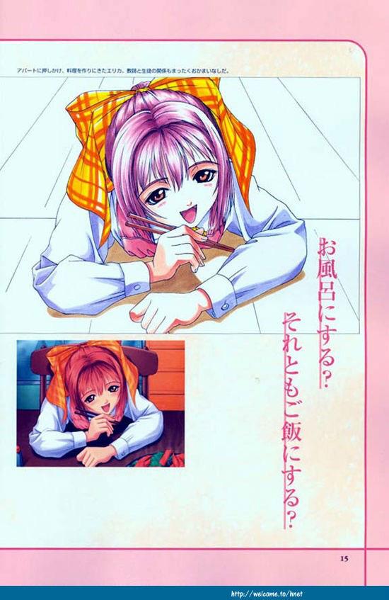 [T2 ART WORKS (Tony)] Partner～世界でいちばんたいせつなひと～CG&原画集