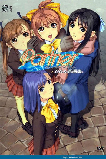 [T2 ART WORKS (Tony)] Partner～世界でいちばんたいせつなひと～CG&原画集