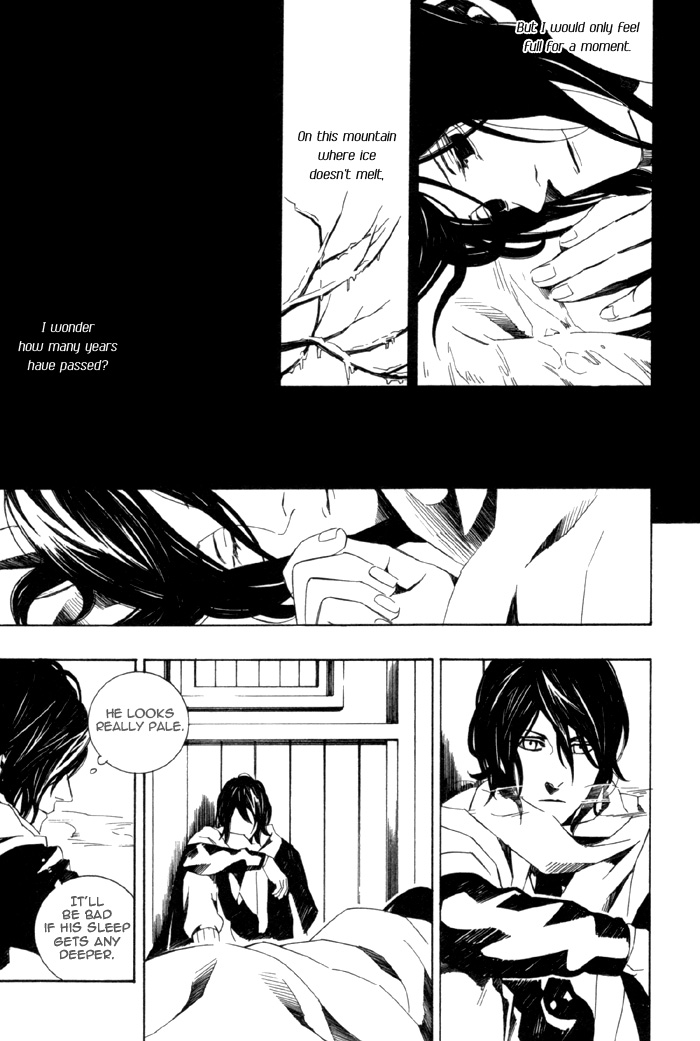 Konya_wa_Take_Out_Night Vol 3-4