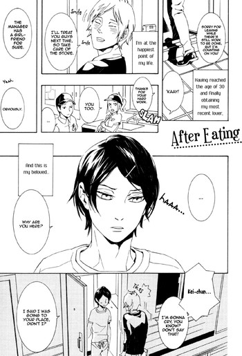 Konya_wa_Take_Out_Night Vol 3-4 Konya_wa_Take_Out_Night Vol 3-4