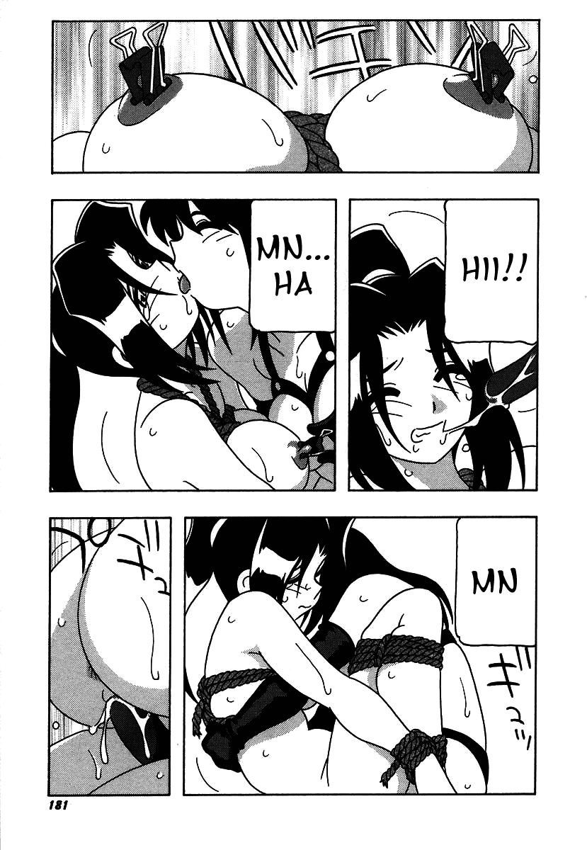 [O.RI] 疾風怒濤の漫研部！！ [英訳]