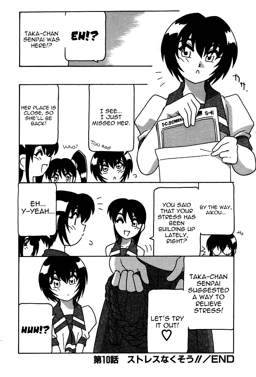 [O.RI] 疾風怒濤の漫研部！！ [英訳]