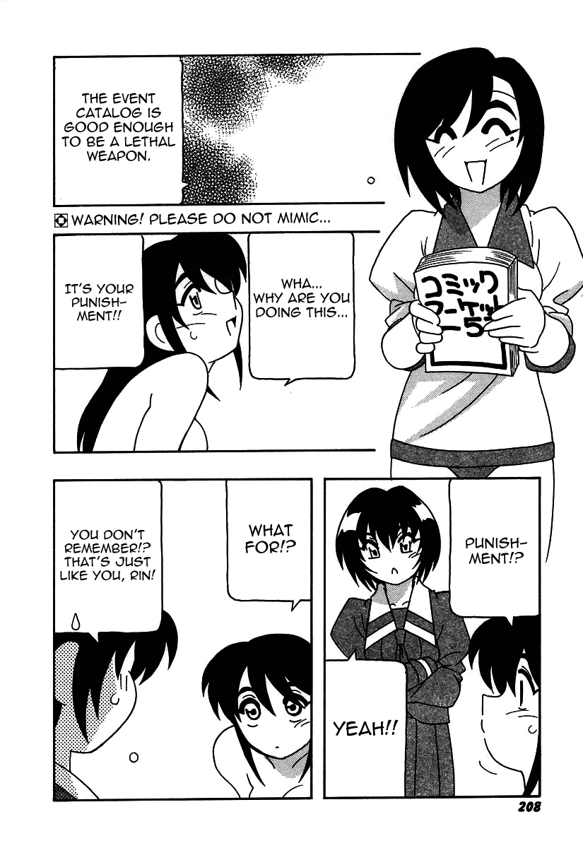 [O.RI] 疾風怒濤の漫研部！！ [英訳]