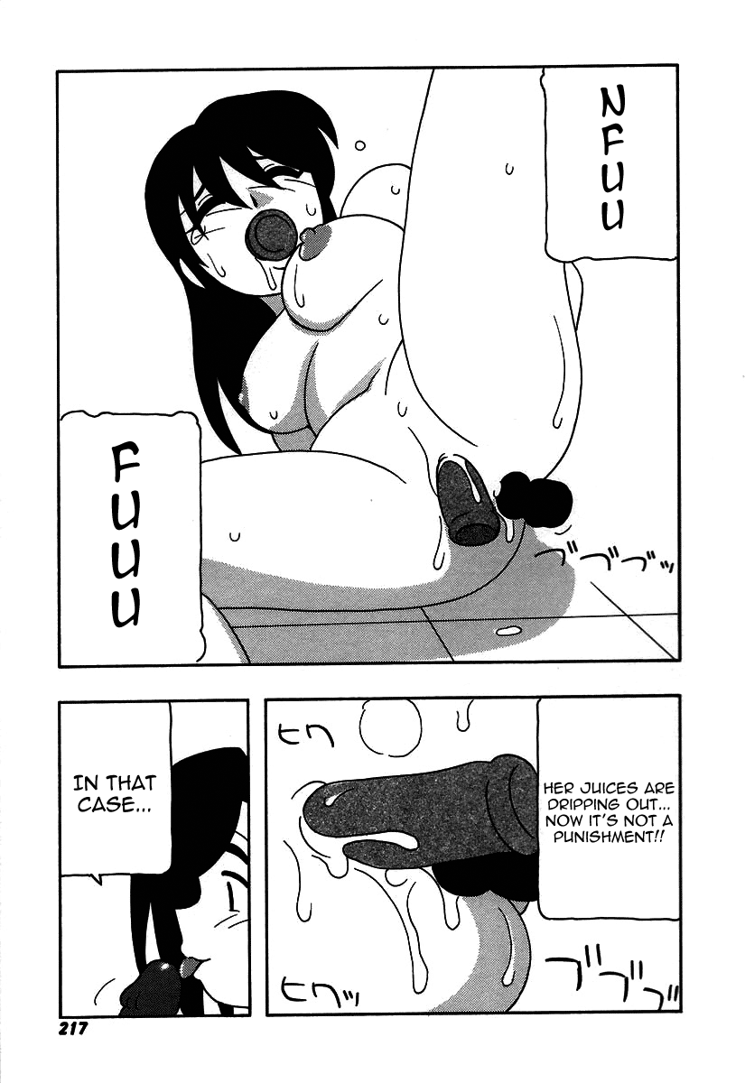 [O.RI] 疾風怒濤の漫研部！！ [英訳]