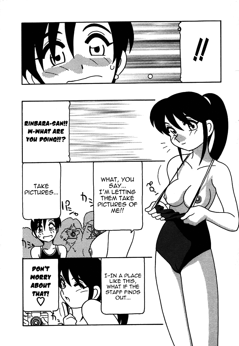 [O.RI] 疾風怒濤の漫研部！！ [英訳]