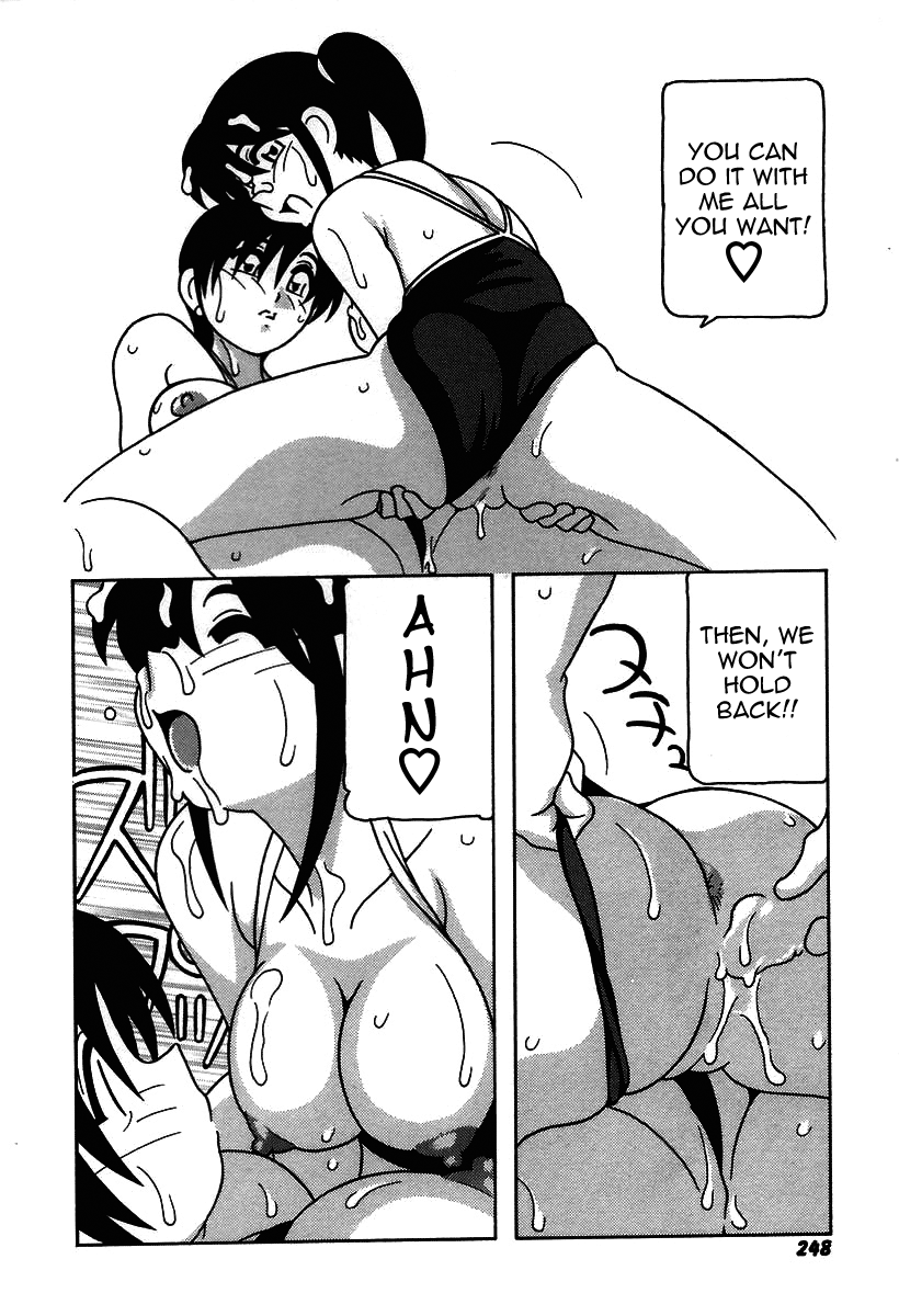 [O.RI] 疾風怒濤の漫研部！！ [英訳]