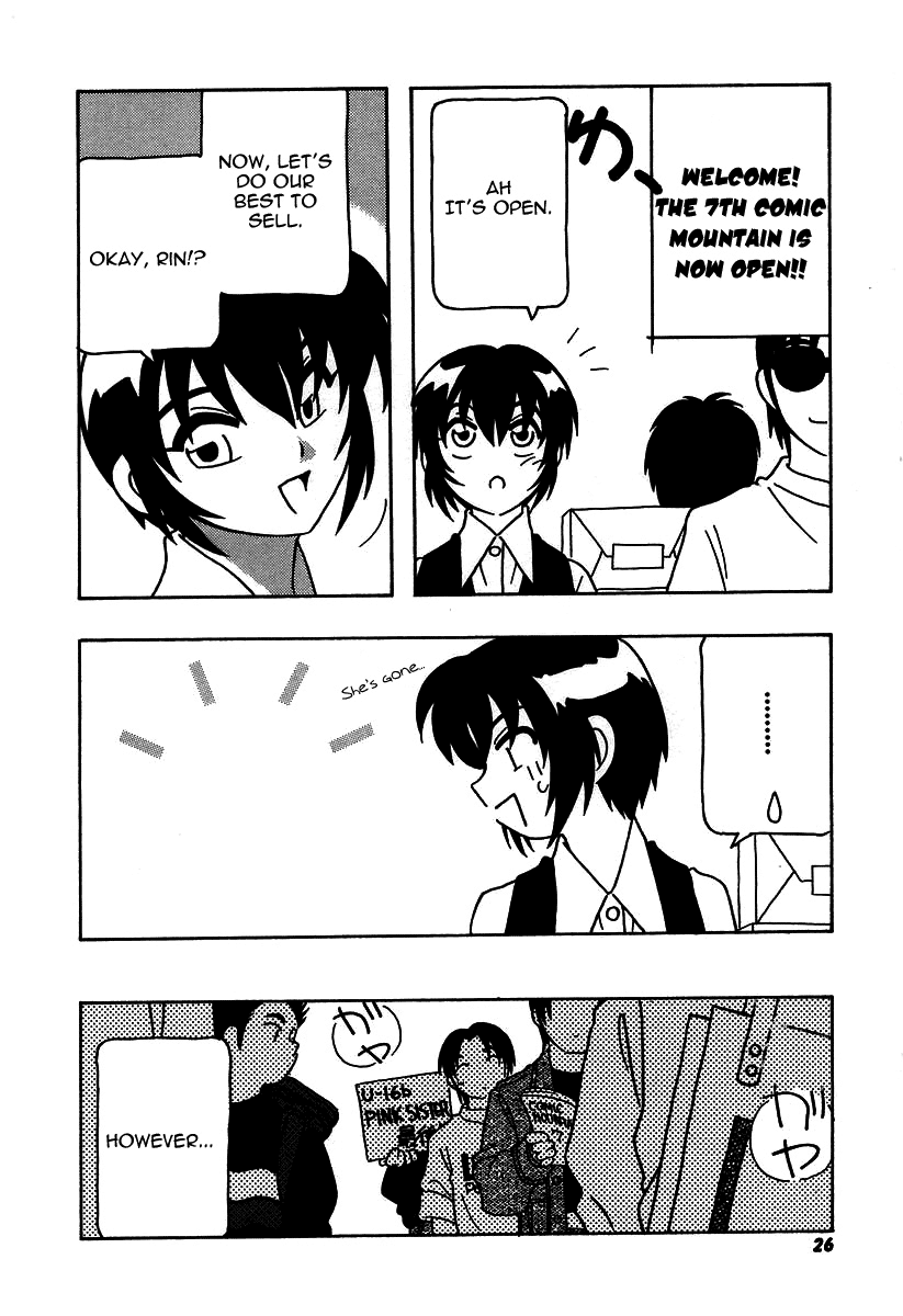 [O.RI] 疾風怒濤の漫研部！！ [英訳]