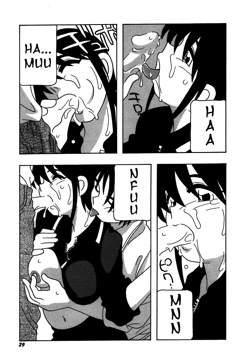 [O.RI] 疾風怒濤の漫研部！！ [英訳]