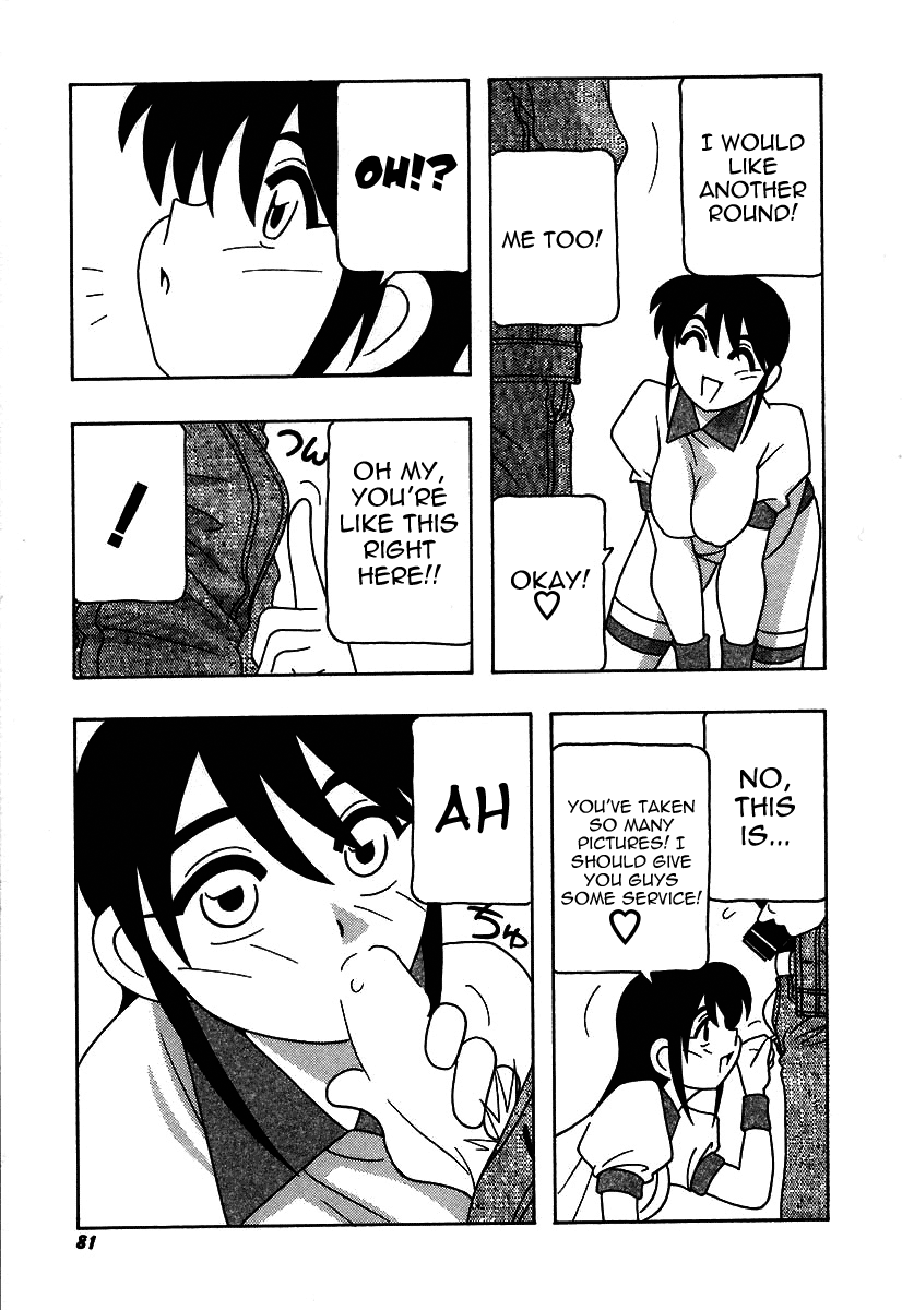 [O.RI] 疾風怒濤の漫研部！！ [英訳]