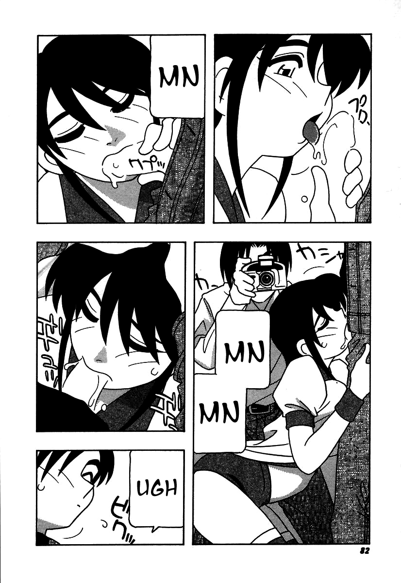[O.RI] 疾風怒濤の漫研部！！ [英訳]
