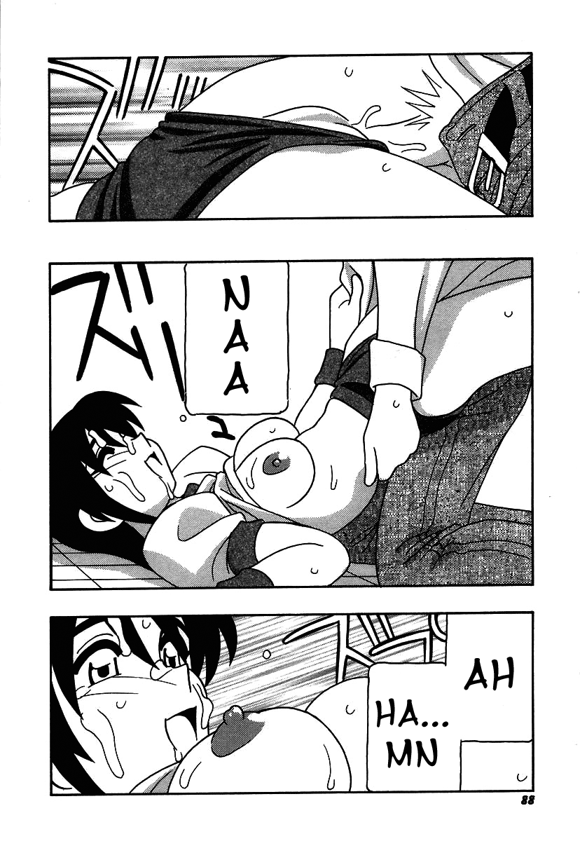 [O.RI] 疾風怒濤の漫研部！！ [英訳]