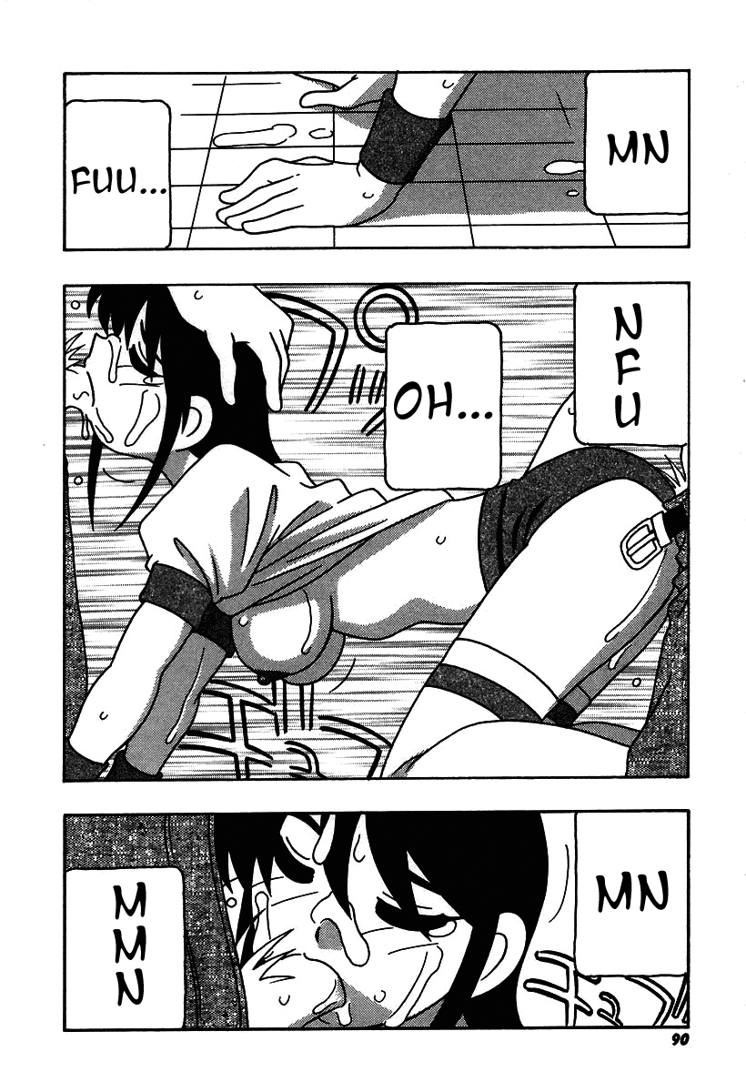 [O.RI] 疾風怒濤の漫研部！！ [英訳]