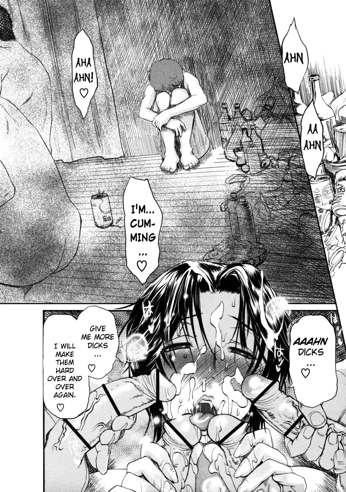 [みやびつづる] 母の哭く家 [英訳]