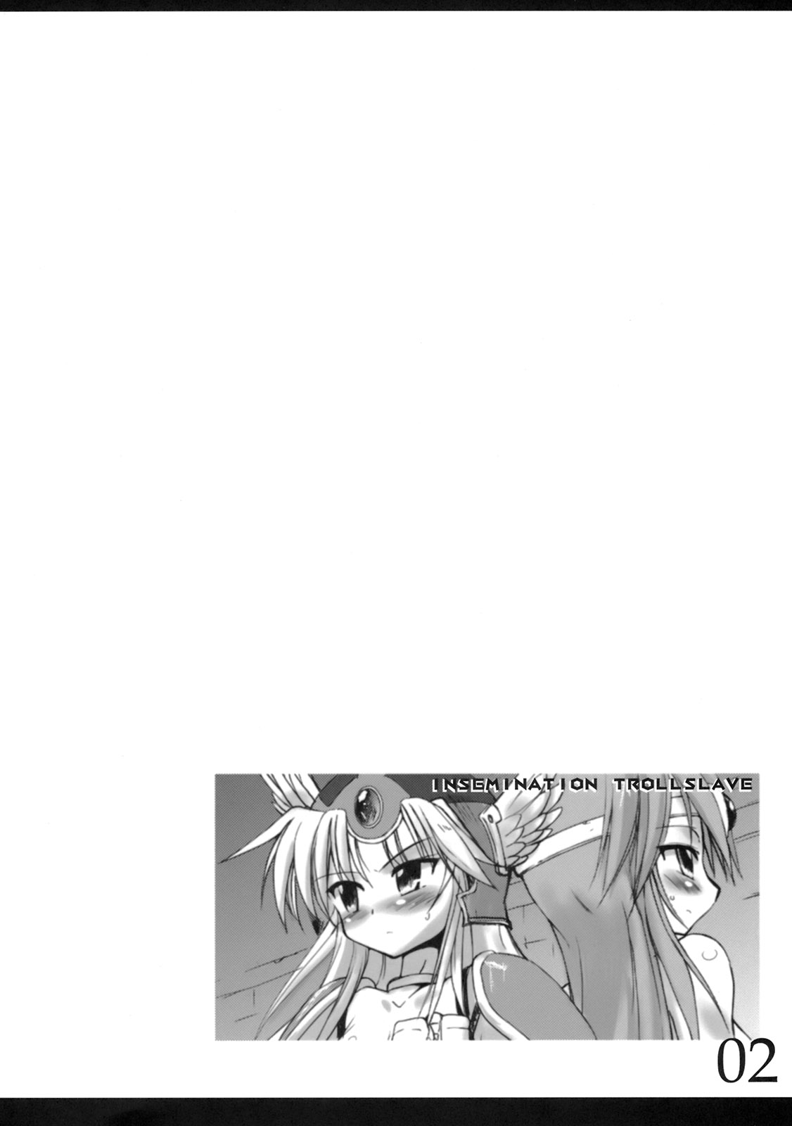 (C79) [くまくまどう (くましろ)] insemination trollslave (ドラゴンクエストIII)