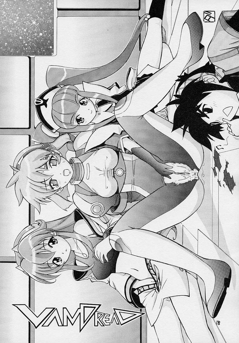 コミック黒鬚 Vol.4