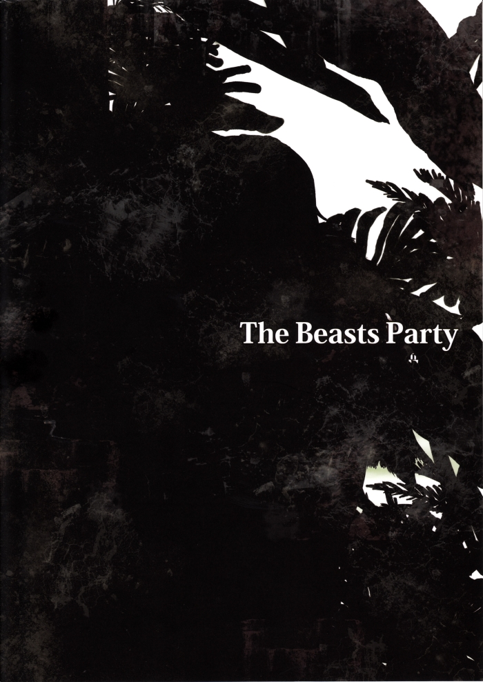 [lucciola (三川ミミ)] The Beasts Party (ヴァンパイア騎士)