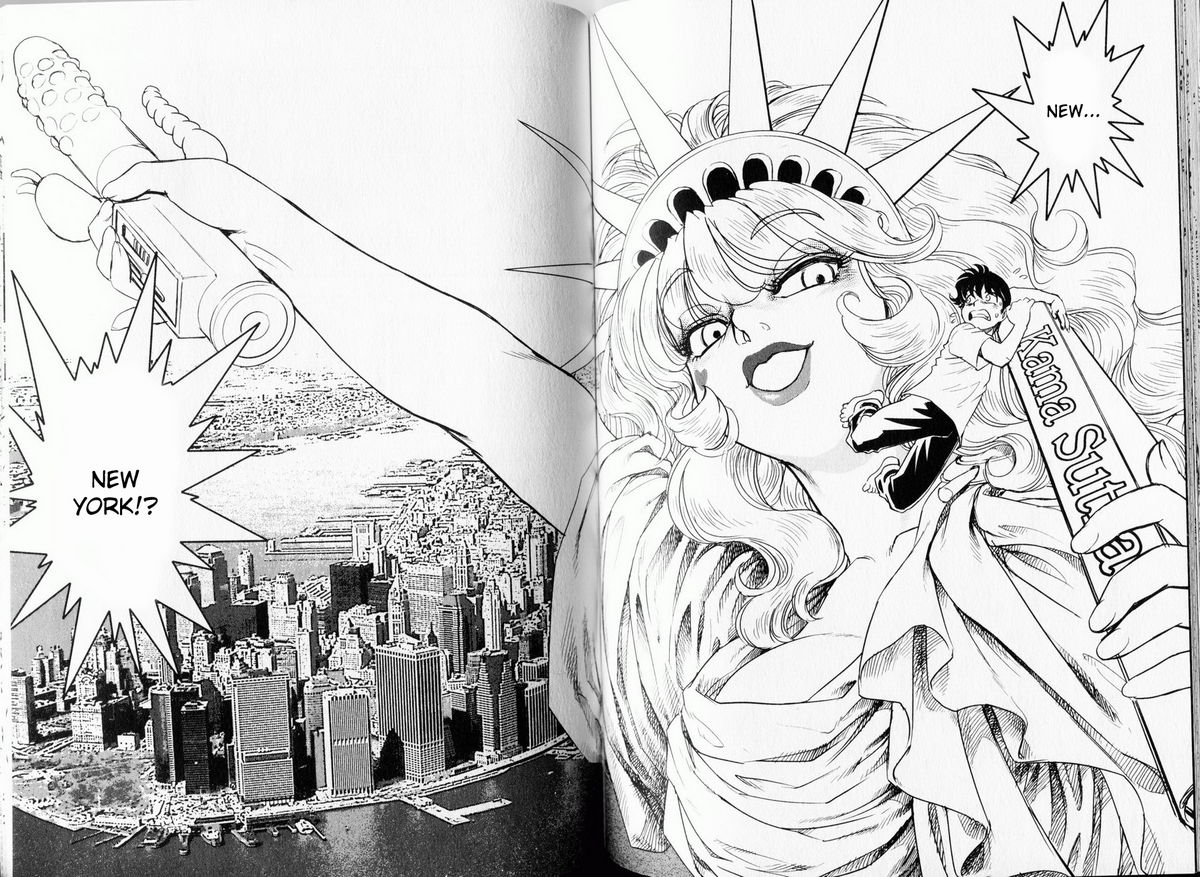 [たまきひさお] トランス・ヴィーナス 1 [英訳]